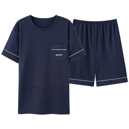 Sangqin Pajamas Men's Men's Summer mince short à manches courtes peut être porté à l'extérieur pour le jeu de vêtements pour la maison cool de taille plus décontractée 9928 # l [suggéré 100-120jin [Jin est égal à 0,5 kg]]]