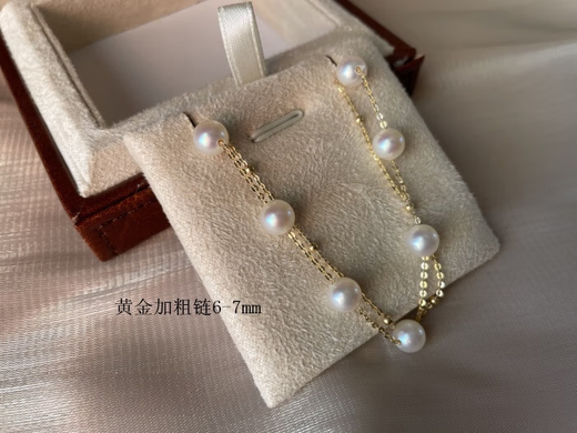 CAOX 18k gold freshwater white transparent pink bracelet full of stars double layer multi-layer winding women au750 18k gold white beads thick chain 4-5mm16cm