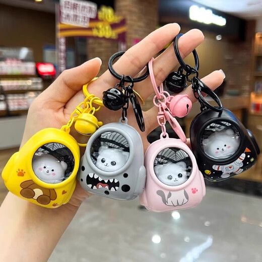 Cartoon luminous backpack kitten and bear key chain pendant school bag pendant night light children's luminous key chain school bag night light key chain - pink