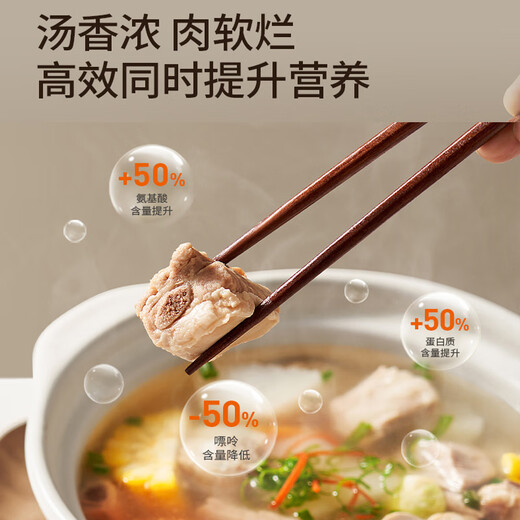 Joyoung electric stew pot, electric casserole, electric stew pot, stew pot, soup pot, multi-function pot, high temperature porcelain bird's nest stew pot, porridge artifact, special pot for porridge 3L large capacity DG30K-GD316