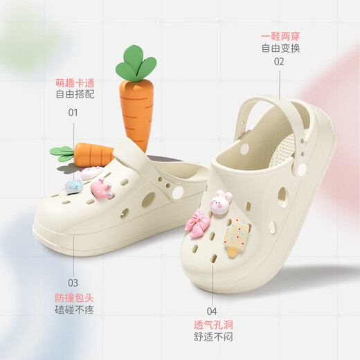 Bonaling Kinderhöhlenschuhe 2025 Neues Sommermädchen Eva rutschen Hausschuhe außerhalb von Strandschuppen Jungen Beige [6 Eiskaninchen] 34 -35 [Standardgröße]