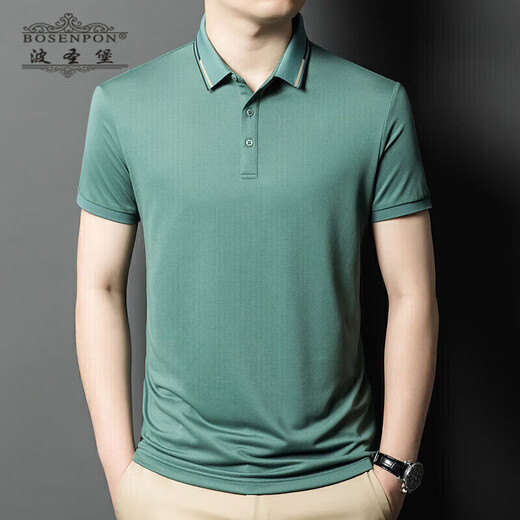 
Possell Brand Polo Shirt Men's Summer New Breathable Simple Casual Fashionable Thin Lapel Short Sleeve T-shirt Men A13566-White XL