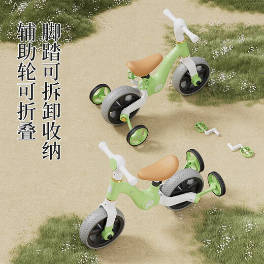 多功能儿童平衡车带脚踏1-3-6岁宝宝滑行滑步车二合一自行车2岁半 绿色 多功能平衡车+音乐灯光