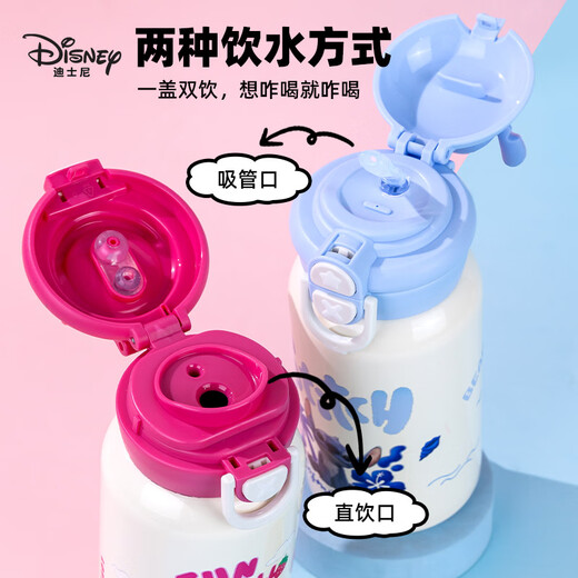 Disney Children's Thermos Cup mit Strohwasserbecher 316 Edelstahl Doppelbedeckung männliche und Mädchen Grundschule große Kapazität Trinkbecher Klebebühne Blau (15100 Doppelgetränke mit Tassenabdeckung)