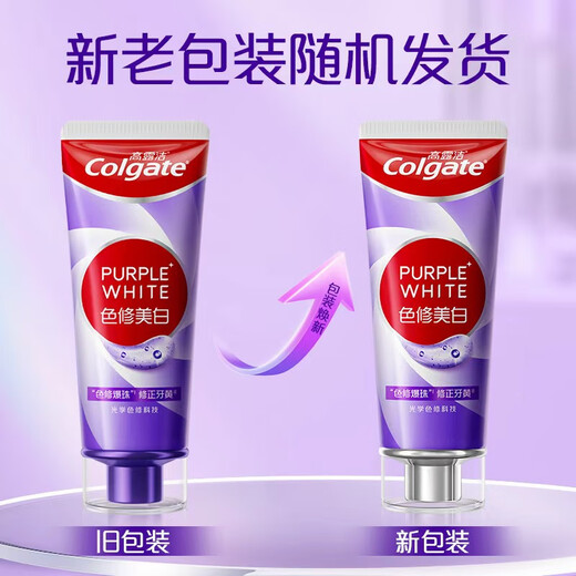 
Colgate (Colgate) [Same Model of Sun Yingsha] Color Repair Whitening Toothpaste 90g Purple Tooth Stains Brightening and Fresh Tone Fruit