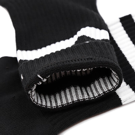 Adidas (Adidas) Herrensocken und Frauensocken. Neue lässige Socken. Fitness-Training atmungsaktiv und modisch gestreift, gelegentliche Mittelröhrensocken. Outdoor Midrohr Socken. FH6629 s