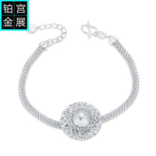 Gongzhan platinum pigeon egg bracelet for women 2025 new light luxury and high-end authentic pt950 platinum lace chain Pigeon egg platinum lace bracelet about 14.2 grams