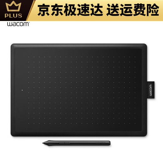 Wacom数位板ctl672手绘板bamboo绘图板微课网课手写板ps动漫绘画 Wacom时光代理人陪伴礼盒 27.7x18.9cm