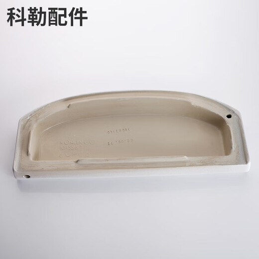 
KOHLER Toilet Water Tank Cover Accessories Original Shimalong 3499T Toilet Ceramic Cover Top Cover 1015867 Toilet Water 15867