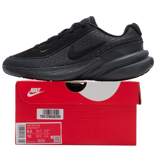 耐克（NIKE）男鞋 2025夏季新款运动鞋出行健身时尚潮流鞋子缓震透气休闲鞋 UPLIFT SC/黑色-001 42