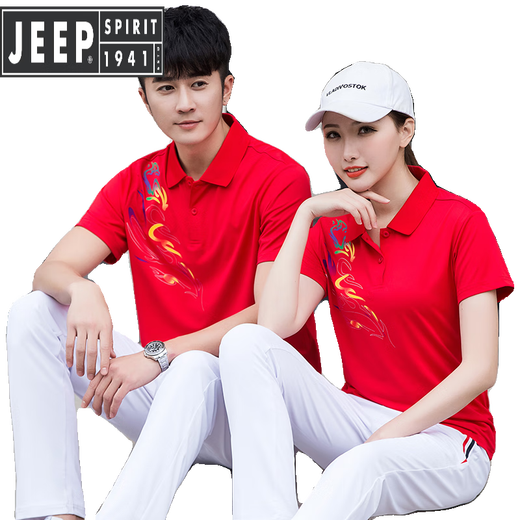 Zhizhou Sommerpaar kurzärmeliges Sport-T-Shirt für Männer und Frauen schnell trocknend Polo-Hemd-Hosen Anzug Anzug Custom bedruckt 9215 Wasserblau (Single-Kleider-T-Shirt) S Frauen