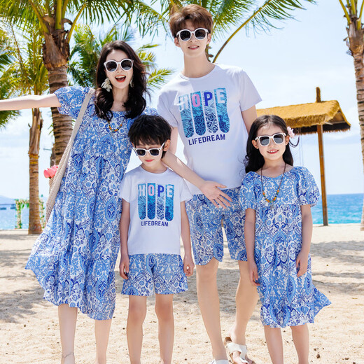 QINZHI (QINZHI) mother-daughter parent-child clothing summer dress Mia dress family three and four beach beach and seaside travel family men's suit/women's skirt 175 Dad L