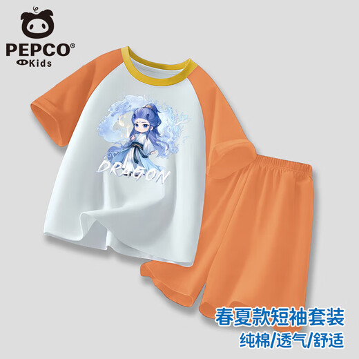 小猪班纳男童女童纯棉短袖短裤夏季哪吒敖丙套装插肩T恤运动短裤 粉色-哪吒 （套装） 130 建议身高120-130CM