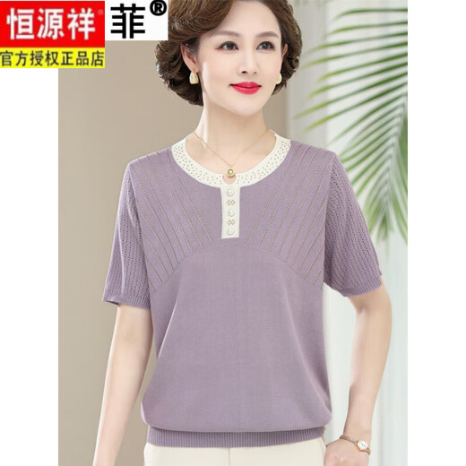 恒源祥妈M妈夏装薄款针织短袖T恤中年女士洋气冰丝小衫中年老年女时尚上 9757驼色 M 建议80-95斤