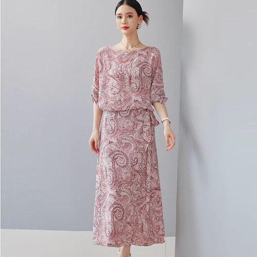 Ehangy light luxury brand dress for women 2025 summer new high-end fashion style slim and beautiful body dress Pink M