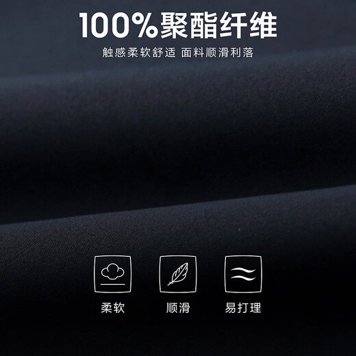 Heilan House (HLA) jacket men's light business classic three-proof printed baseball collar jacket autumn black 60 XL 180/96A recommended 151~164Jin Jin equals 0.5 kg