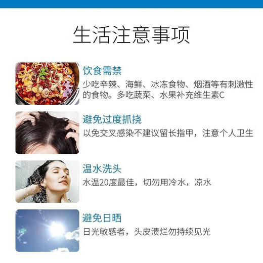 南京同仁堂氨基酸洗发水毛炎宁去屑止痒控油毛囊专用头皮深层清洁护理500ml