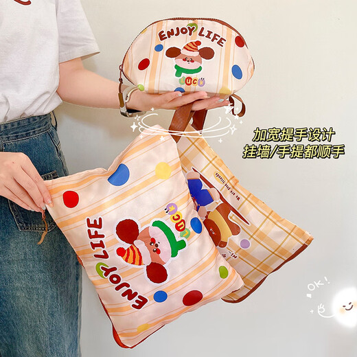 Fan Ye’s travel clothing storage bag 3-piece set for business trip portable travel artifact trunk packaging and sorting bag