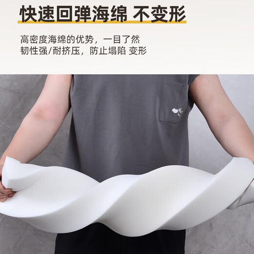 Yintu customized high-density sponge sofa cushion seat cushion replacement seat cushion hard cushion non-collapse solid wood sofa sponge cushion customization For customized products, please contact customer service Customized shooting