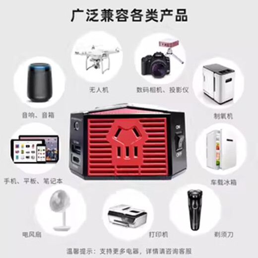 Bestai Inverter 12V to 220V Vehicle Inverter Converter 300W Pure Sine Wave Oxygen Concentrator Special