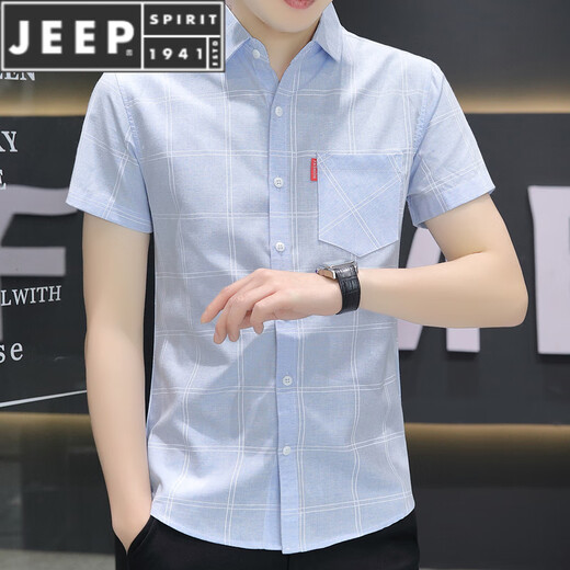 Jeep Spirit2025 New Ice Silk Shirt à manches courtes Men's Men's Summer Pocket Shirt coréen Casual Plaid Top 854 Green XL 120-133Jin [Jin est égal à 0,5 kg]