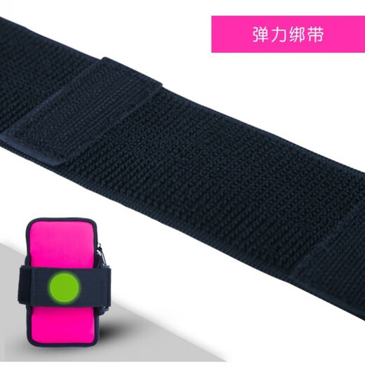 Chaosihui running mobile phone arm bag outdoor mobile phone bag men's and women's universal arm strap sports mobile phone arm sleeve wrist bag waterproof large music children's luminous