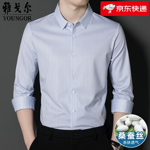 Генеральный директор Yageol Mulberry Silk Shirt Rush