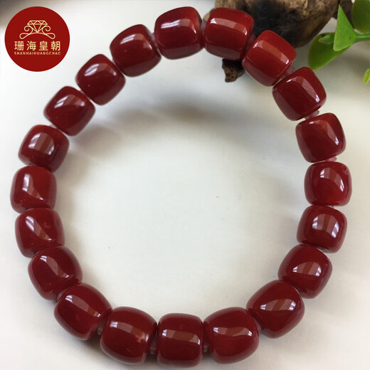 Shanhai Dynasty boutique ox-blood red Japanese Akko coral drum bead bracelet single circle bracelet high-end jewelry gift without repair