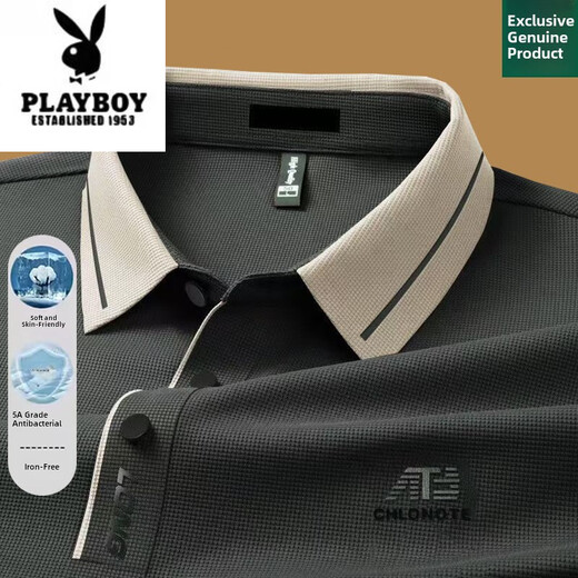 Футболка с длинными рукавами высокого класса Playboy 2025 Весна и осень-осенью тонкая лацканая базовая рубашка для базы папы среднего возраста.