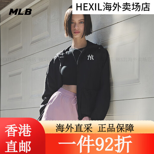 MLB Paare Sonnenschutz Feste Farbe Couled Jacket mit Kapuzenjacke 25 Sommer WJB04 New York Yankees/Schwarz New York Yankees/Schwarze Einzelgröße