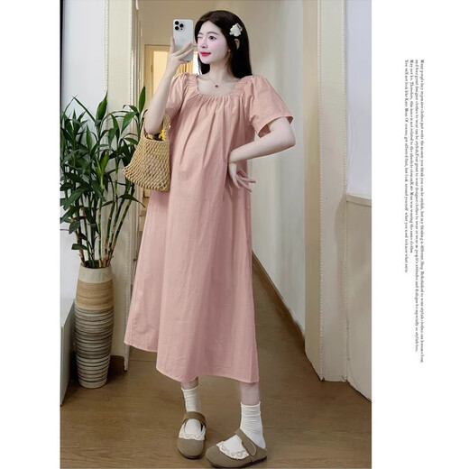 Yezhi maternity dress summer 2025 new sweet square collar maternity dress loose large size women's clothing one-shoulder maternity dress [pink] L size