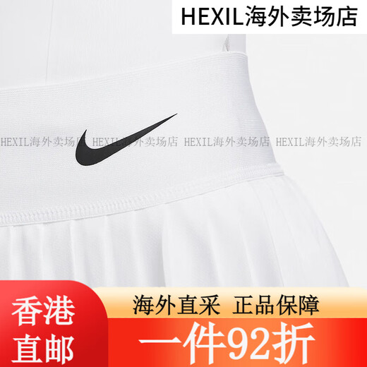 Nike Tennisuniformen für Frauen 24 Jahre Australian Open, gleiche australische Open Tennisweste, Tennis 23 Westen DR9755-686 S, Einzelgröße