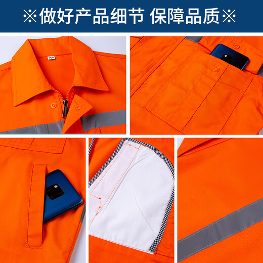 Zhenyi Landscaping Workwear Summer Thin Long Short Sleeve Set Men's Environmental Sanitation Road Administration Rescue Construction Reflective Labor Protection Suit 6626 Short Sleeve Orange Set S 160