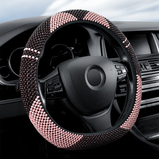 
Wanzhuang new wooden bead car steering wheel cover for summer breathable ladies cute all season universal beads anti-slip sweat-absorbing handle cover HYY1278 Maifeng love model. Blue round shape