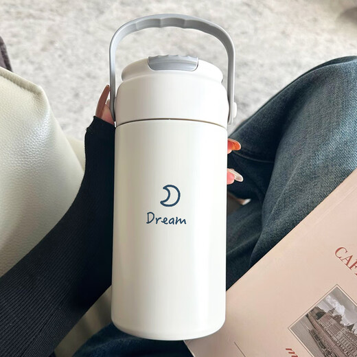 Einfache literarische Strohisolierung Cup Mond Sonnenstern Paar Süßes Cartoon Wasser Tasse Tee Wasser Trennung 750 ml Stroh Cup-TK6623 Einfach