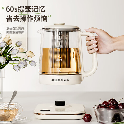 AUX Oaks Health Pot Tea Kettle Kettle Electric Kettle Kettle Constant Temperature Glass Flower Teapot Milk Warmer 24H Insulation 1.8L Home Office Small Milk White 304 Stainless Steel 1.8L