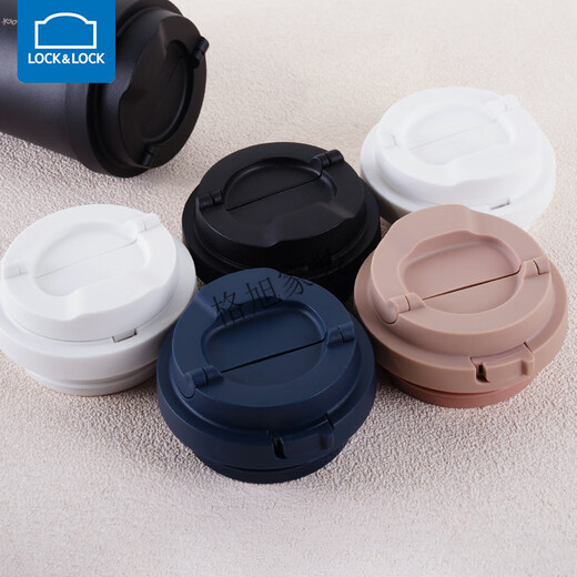 Lock Lock trifft Yuanqi Thermal Cup Deckelzubehör LHC3249/3271 Kaffeetasse Bounce Deckel [Original Black] 400 ml 3271 Deckel