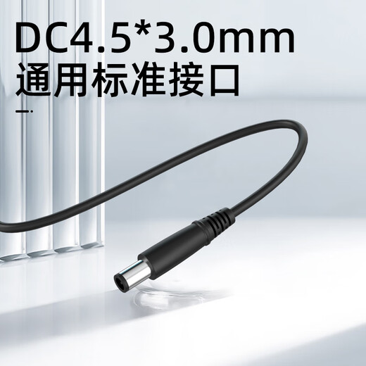 ELEI Dell Dell 19.5V4.62a 3.34 Adaptador de potencia N4050 N5010 Cargo por computadora portátil 19.5v3.34a (4.5*3.0)