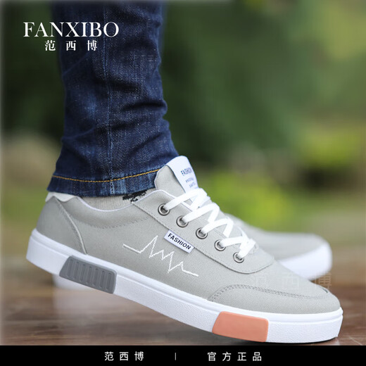 
Fan Xibo old Beijing cloth shoes men's shoes summer new canvas shoes trendy and versatile soft sole sports shoes men's flat-soled trendy shoes mesh 6167 gray single layer 39 standard code