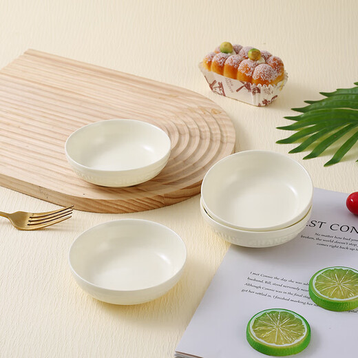 Household 2025 new multi-purpose cream yellow 4.1-inch good luck letter dipping dish small flavor dish 1 pack