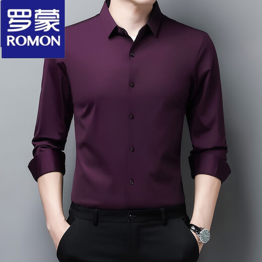 Lomon markless long-sleeved shirt for men middle-aged spring and autumn new business casual high elastic non-iron solid color shirt for men 9928 cyan M 105 suggested 90-120Jin [Jin equals 0.5 kg]