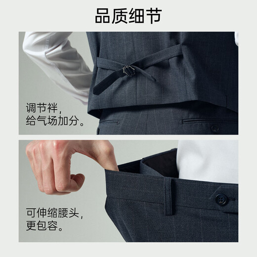 Lilan suit three-piece suit for men with folded trouser legs, autumn 2025 new style yarn-dyed striped business formal dress, dark blue (G5QXF821SA) 3XL 185/96A