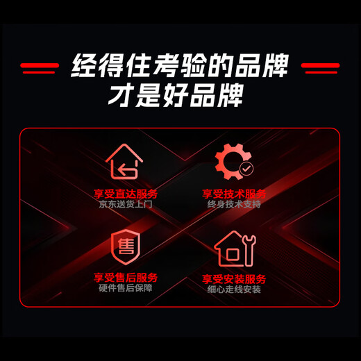 Colorful AMD Ryzen 7800X3D/9700X/9600X game console 5060/5060Ti/5070 graphics card design AI 2K e-sports DIY assembly of the complete desktop computer Configuration 7 7800X3D丨5060Ti-16G 50 series graphics card dominates e-sports