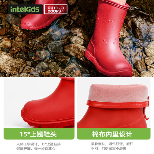 甜甜仔儿童雨鞋女孩幼儿园防水防滑男童轻便女童水鞋小学生耐磨胶鞋雨靴
