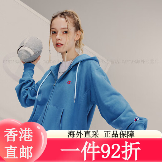 冠军（Champion）Champion冠军春秋新款卫衣开衫女美式学院风简约通勤甜美上衣拉链 深绿色 M 均码