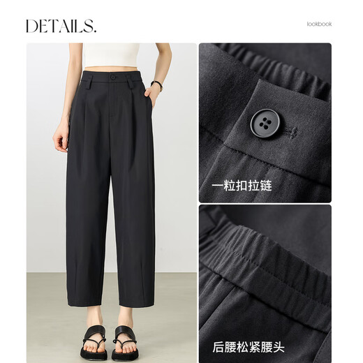 Shangdubi la elastische enge Taille mit einer Schnalle-Zipper-Freizeithose für Frauen im Sommer, um schlank und vielseitig mit neun Punkten zu sehen