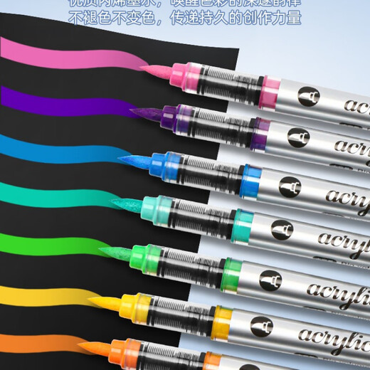 
Master GRASP single straight liquid soft head acrylic marker pen to choose color-impermeable stackable color complementary color single color single student. NG693-Blue gray