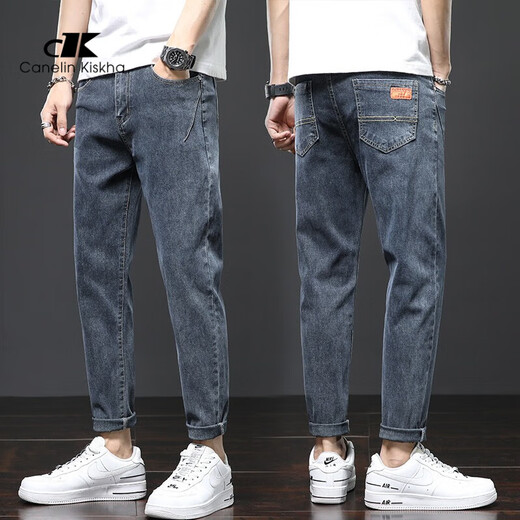 Canelin KiskhaJeans jeans men's spring and autumn new fashion trendy brand straight pants men's versatile pants youth Korean version 6621 blue regular single piece 34