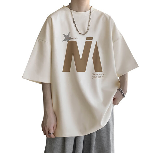 Kuzhang (Kuzhang) T-shirt à manches à manches courtes pour hommes pour hommes Labotes à manche décontractée et à manches