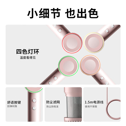 KEHEAL Water-light Plasma Hair Dryer 3.7 Billion Plasma Hair Care Pregnant Women and Children Home Low-temperature Quick-drying Hair Dryer Intelligent Temperature Control Hair Care Power-generating Hair Dryer VE2 Taro Purple